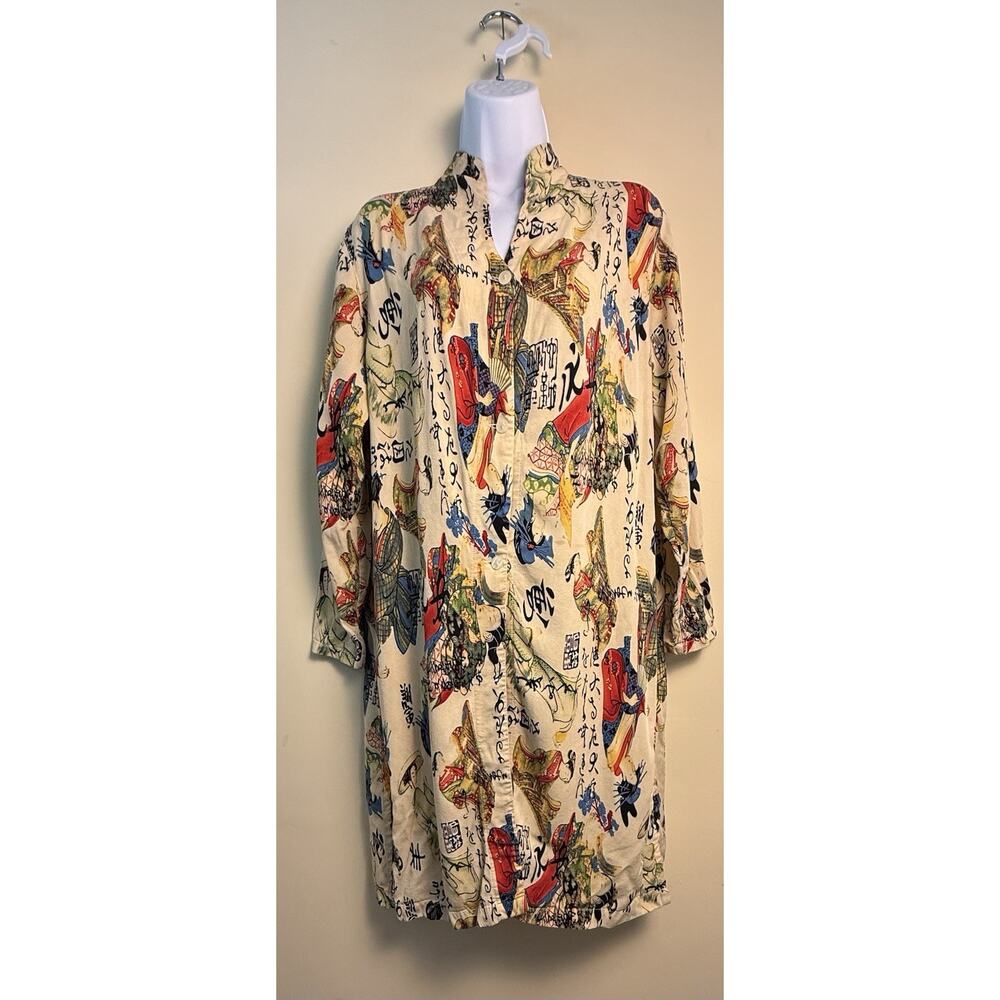 Tianello shift dress Small Asian Theme Vacation Resortwear USA